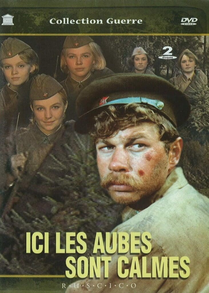 Ici les aubes sont calmes (La 359e Section)