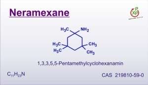 Un médicament contre les acouphènes ? Neramexane Un médicament contre les acouphènes ? Neramexane